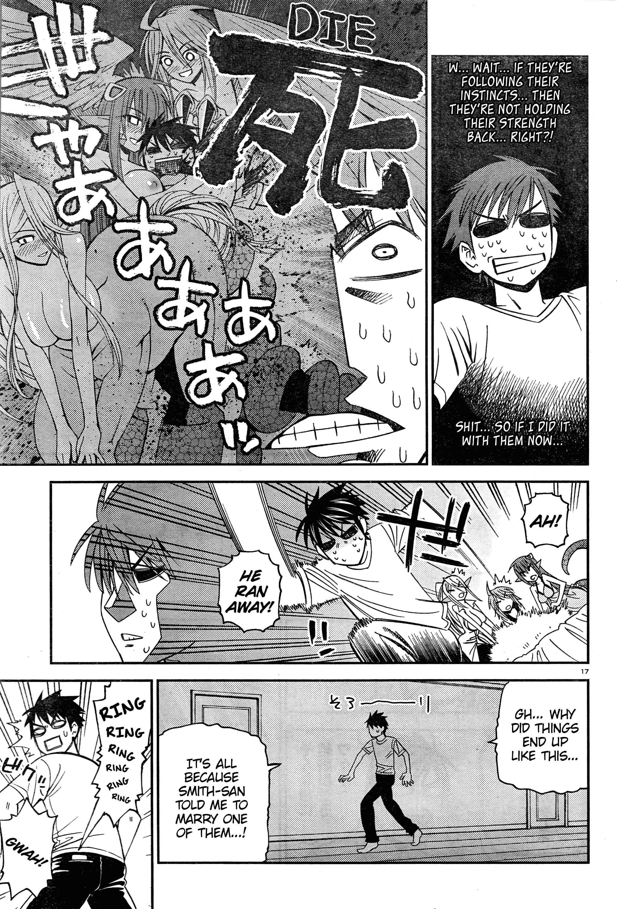 Monster Musume no Iru Nichijou Chapter 6 - Page 20