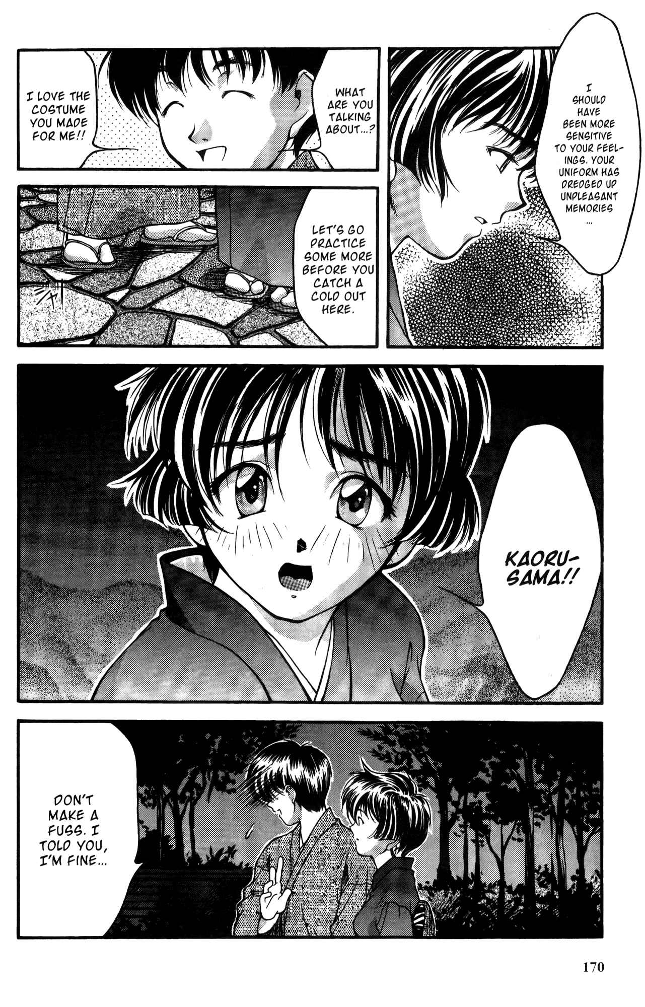 Ai Yori Aoshi Chapter 18 - Page 16