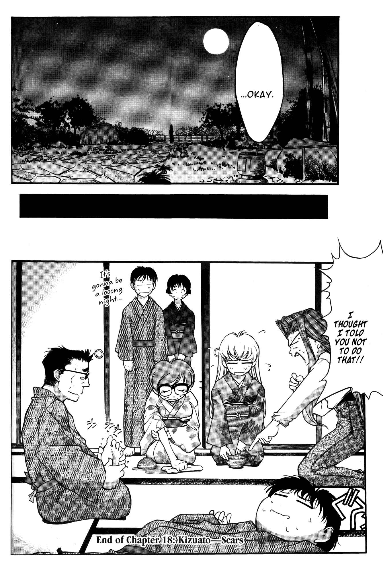 Ai Yori Aoshi Chapter 18 - Page 20