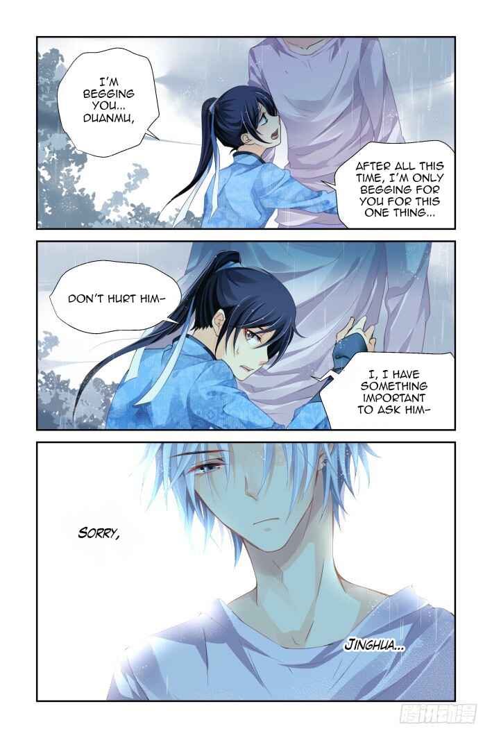 Soul Contract Chapter 135 - Page 12