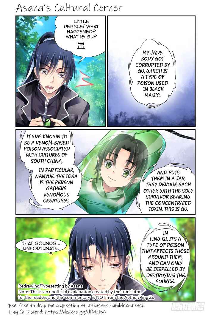 Soul Contract Chapter 135 - Page 15