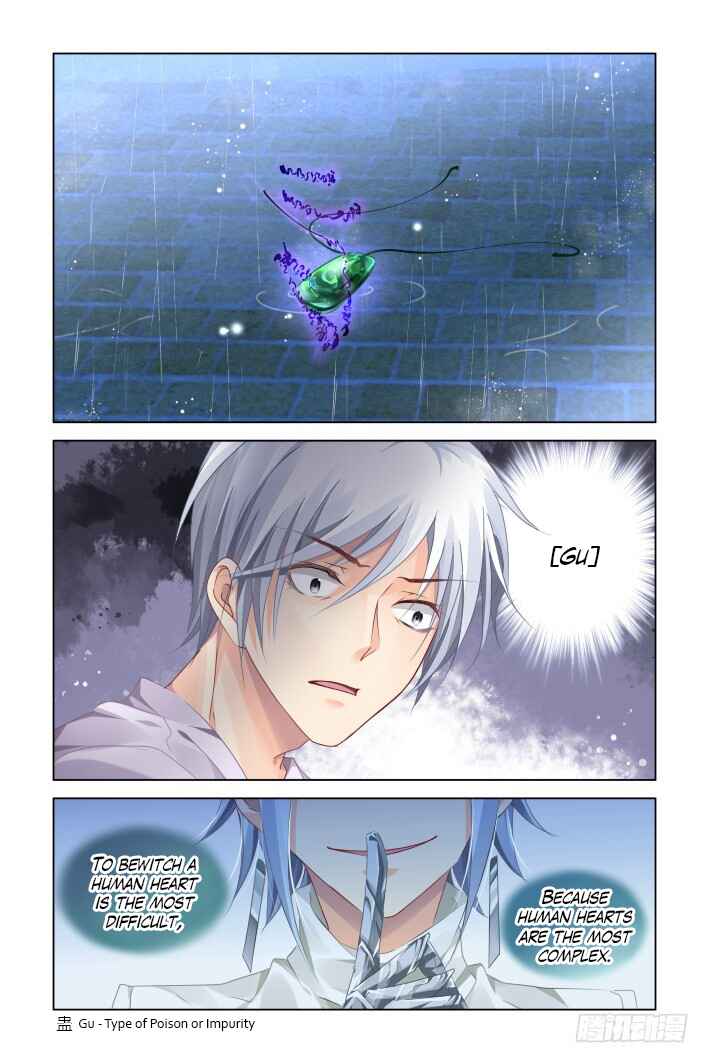 Soul Contract Chapter 135 - Page 5