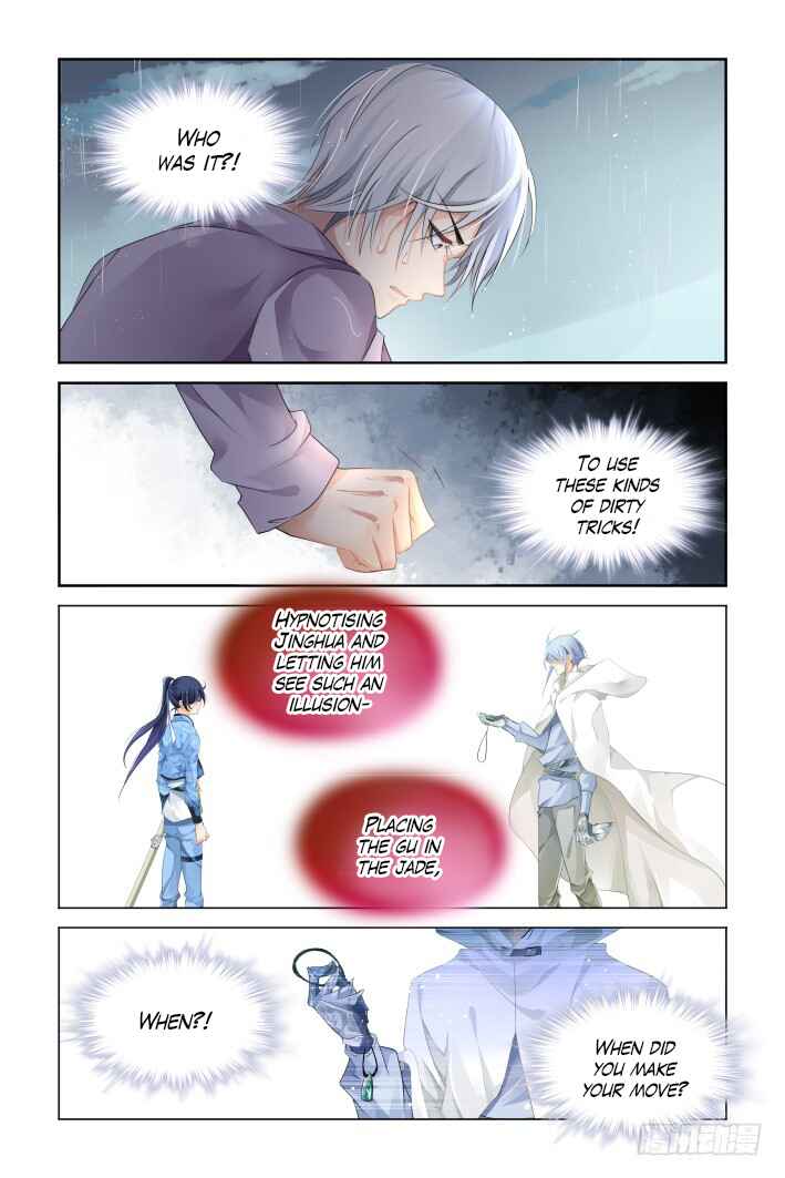 Soul Contract Chapter 135 - Page 6