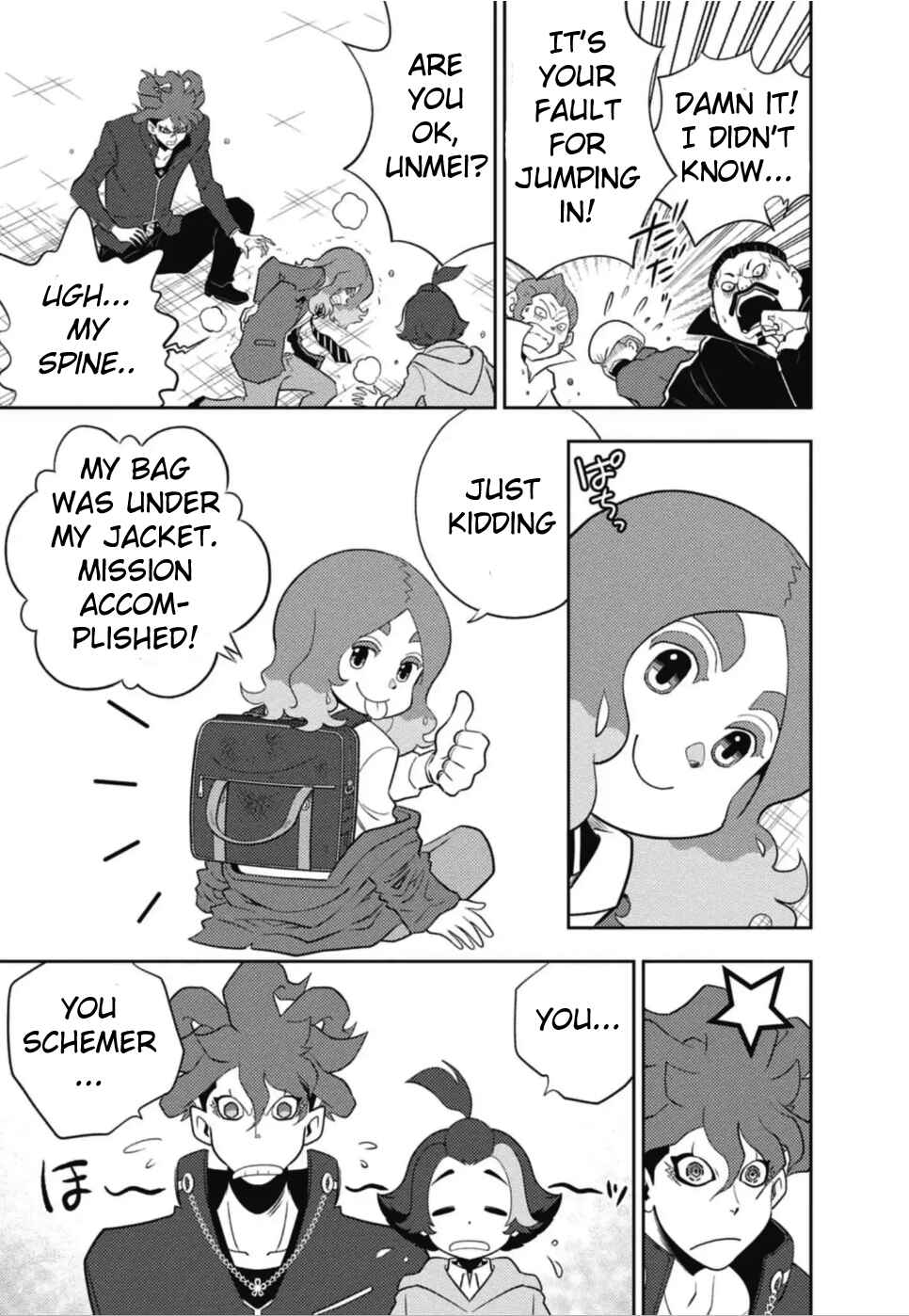 Inazuma Eleven: Heroes' Victory Road Chapter 1 - Page 20