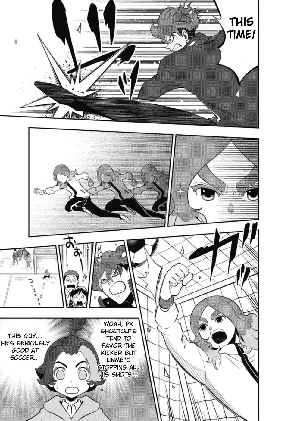 Inazuma Eleven: Heroes' Victory Road Chapter 1 - Page 26