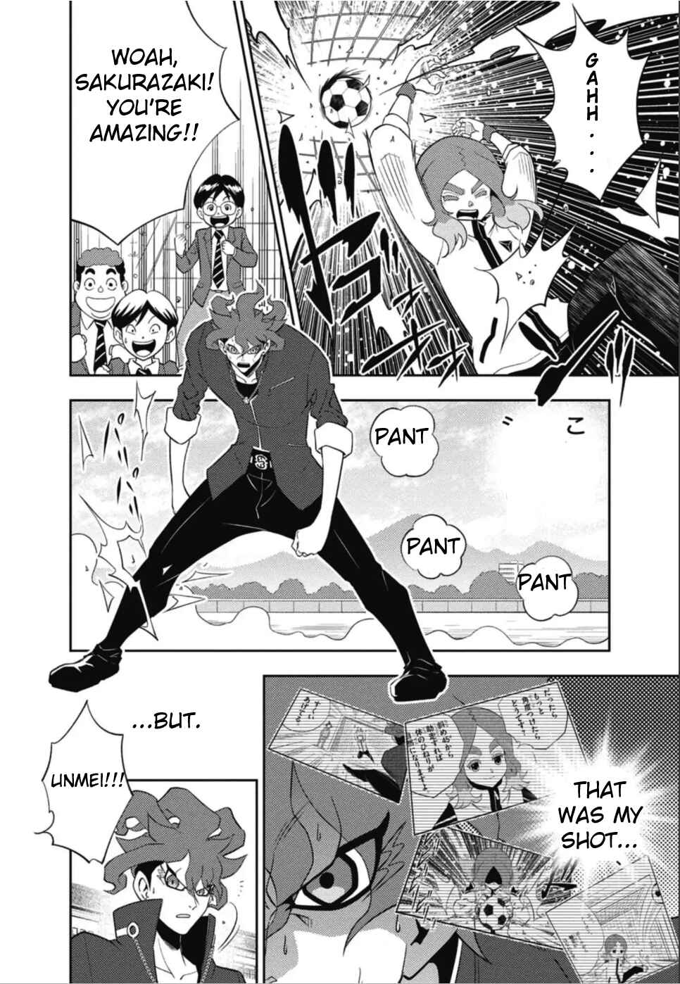 Inazuma Eleven: Heroes' Victory Road Chapter 1 - Page 35
