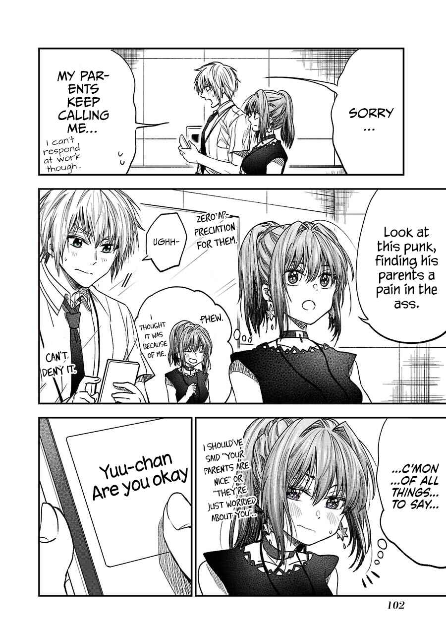 Bukiyou na Senpai. Chapter 10.5 - Page 2