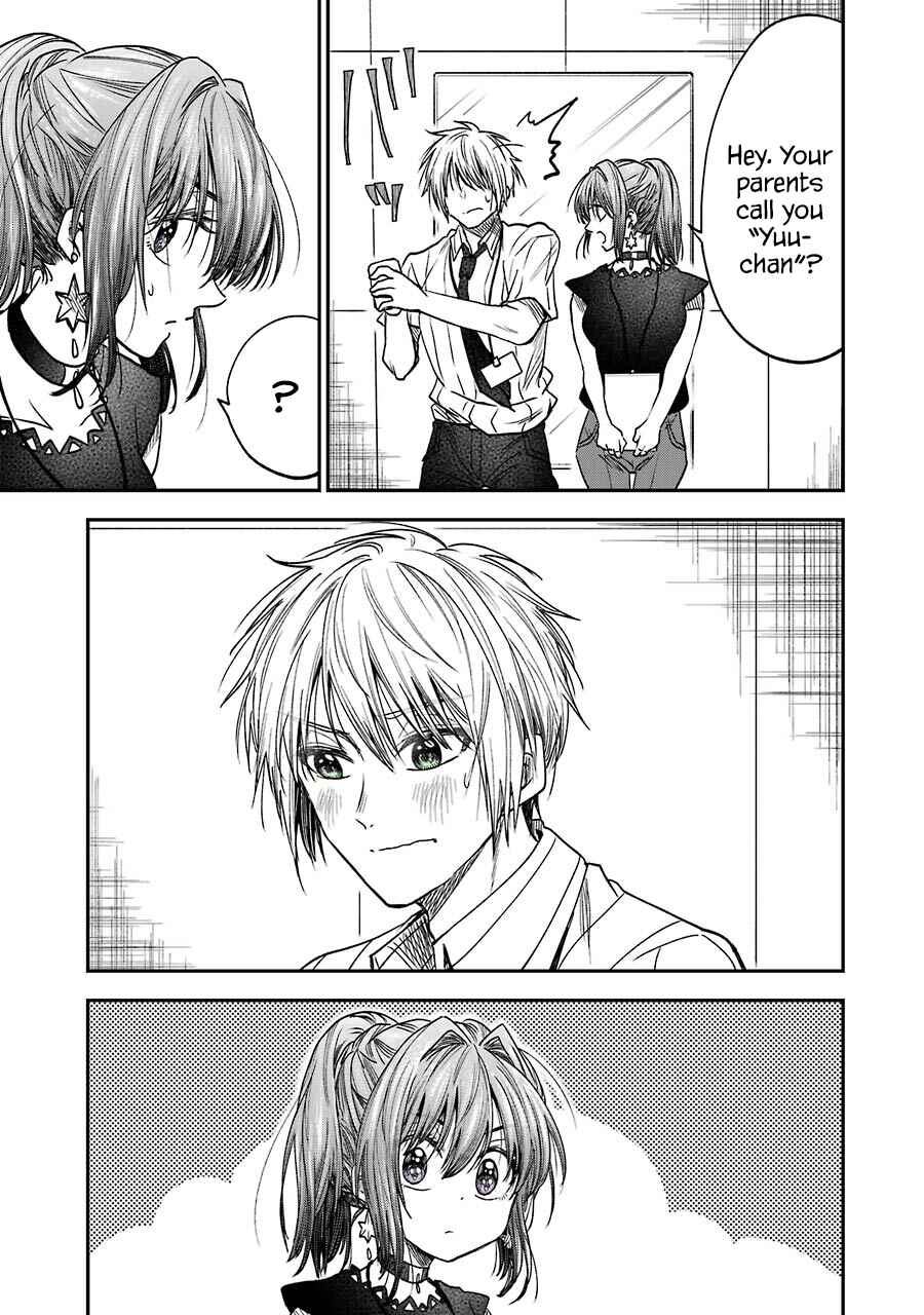 Bukiyou na Senpai. Chapter 10.5 - Page 3