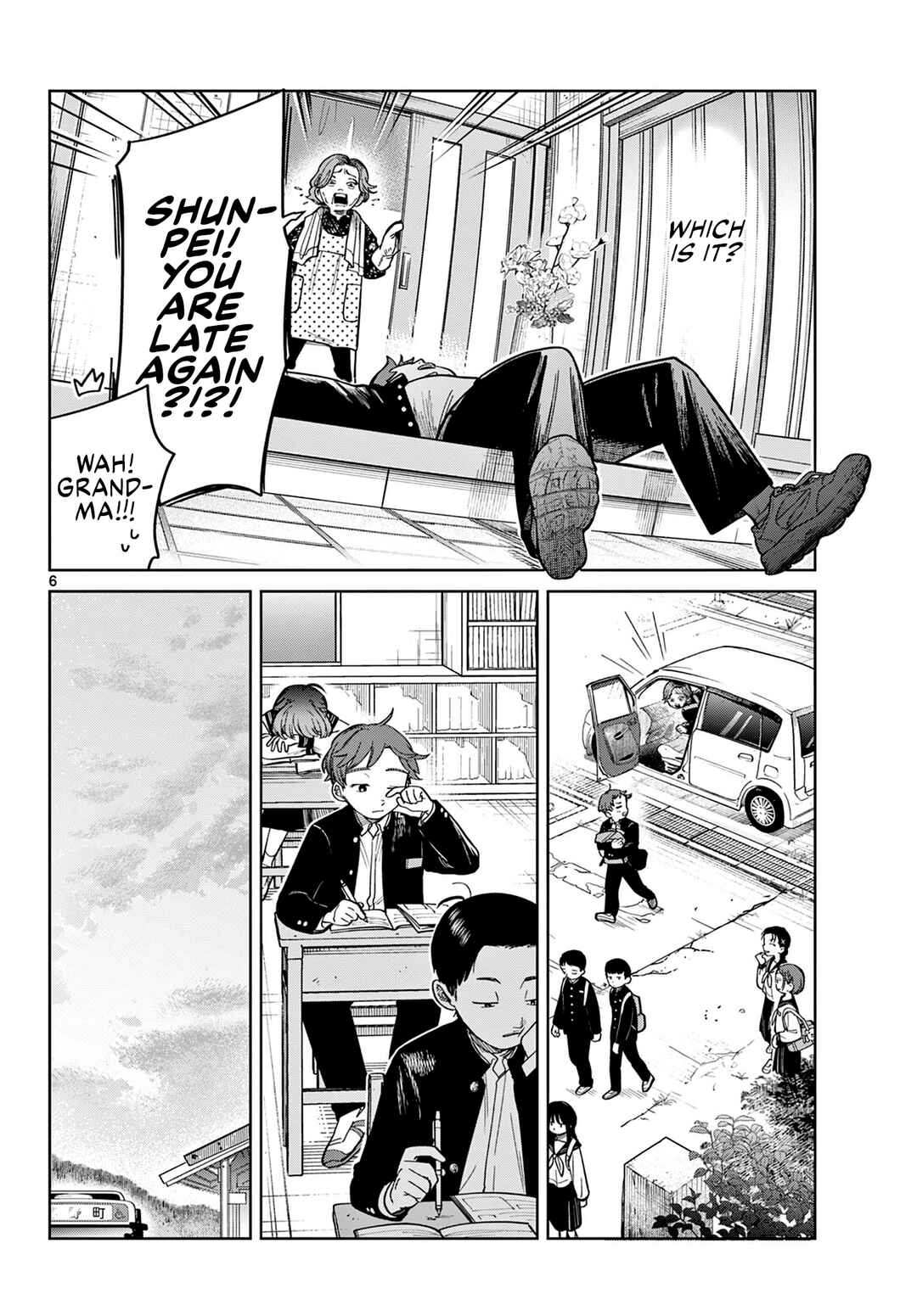 Futari Bus Chapter 2 - Page 6