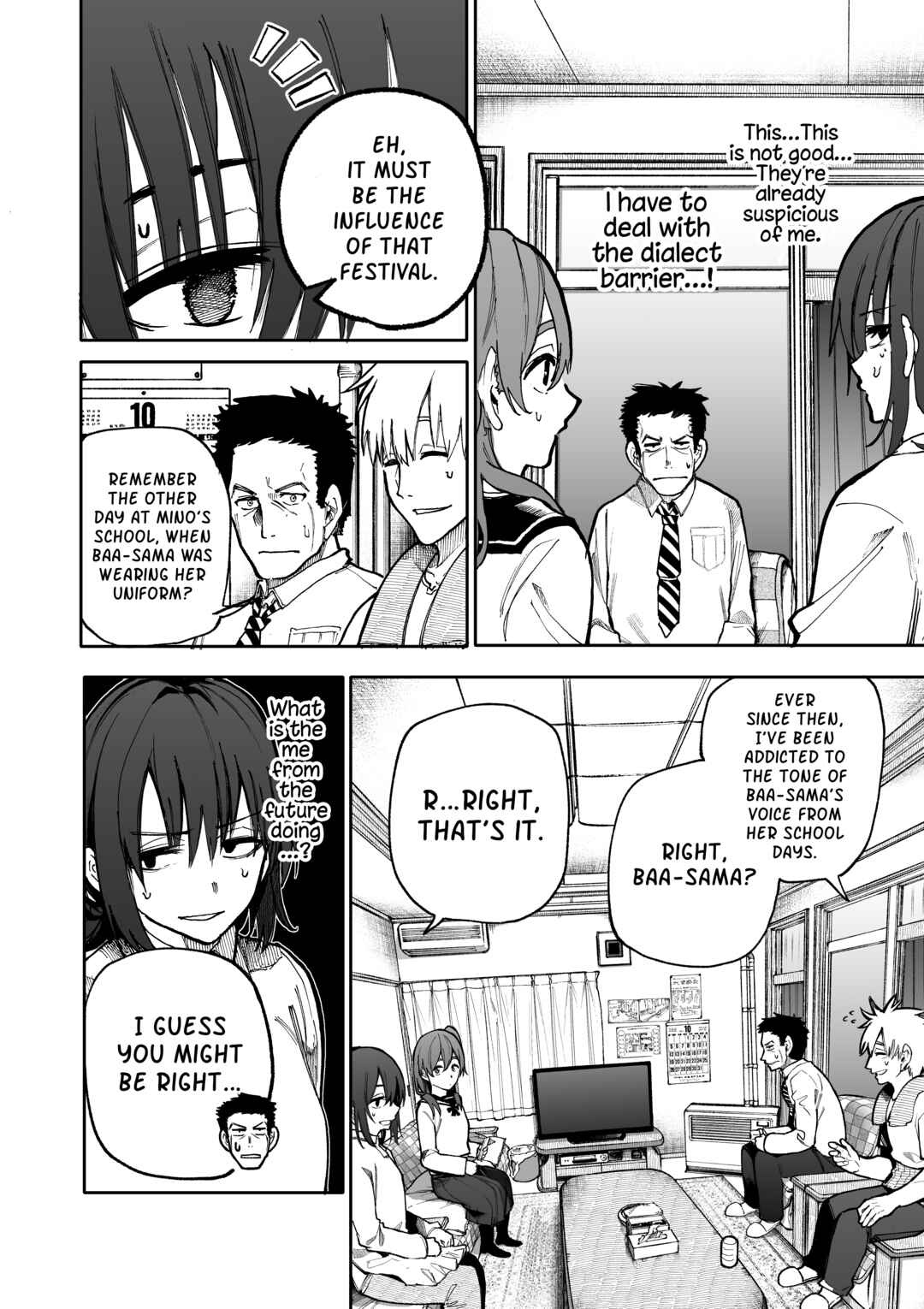 Jii-san Baa-san Wakagaeru Chapter 89 - Page 2