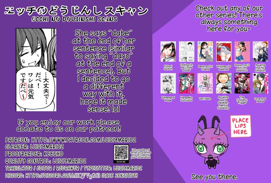 Jii-san Baa-san Wakagaeru Chapter 89 - Page 5