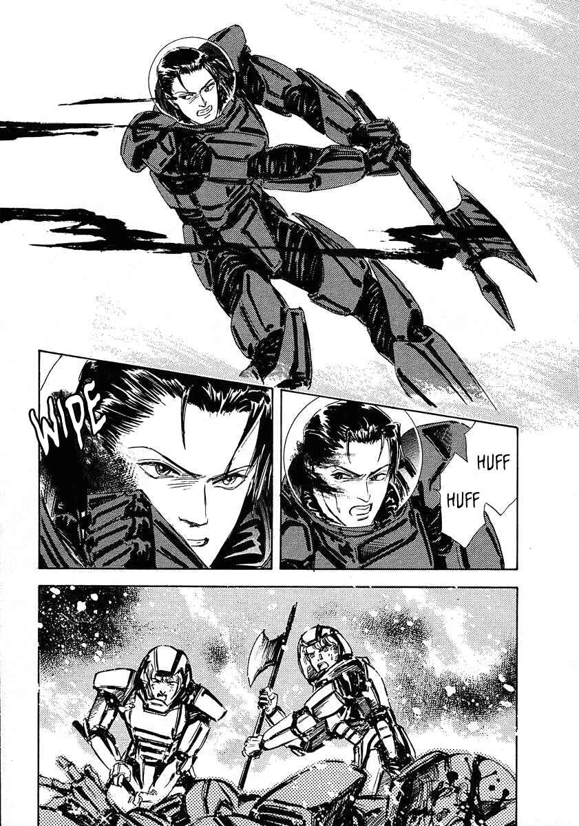 Legend of the Galactic Heroes Chapter 64 - Page 6