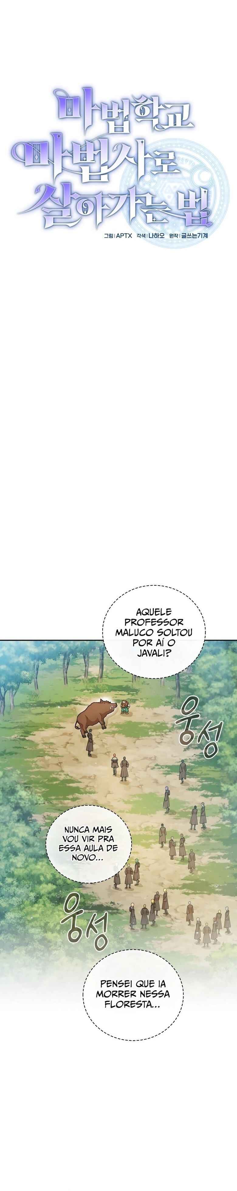 Mabeobhakgyo Mabeopsa ro Saraganeun Beop Chapter 10 - Page 8