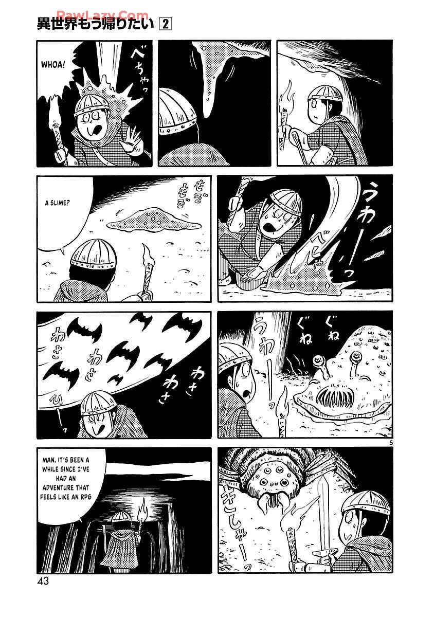 Isekai Mou Kaeritai Chapter 21 - Page 6