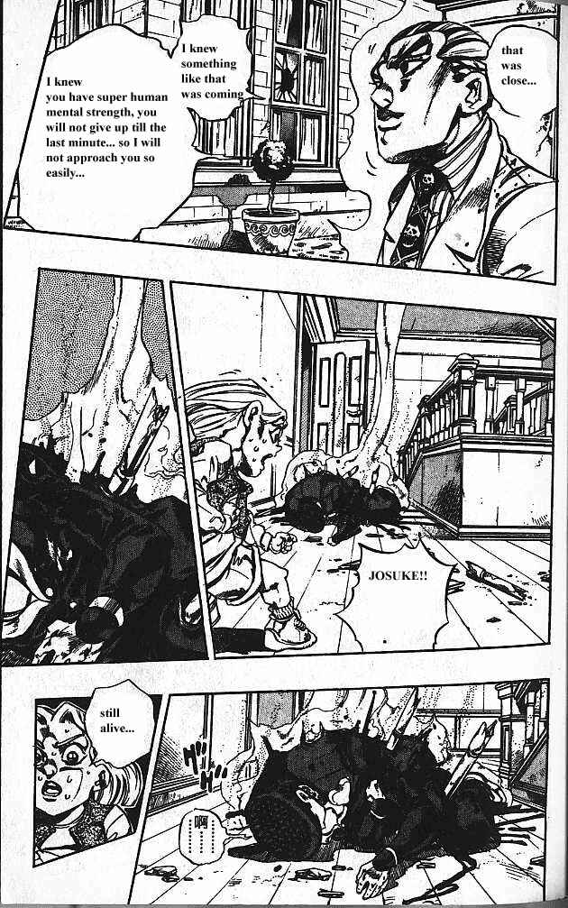 JoJo no Kimyou na Bouken: Part 4 - Diamond wa Kudakenai Chapter 167 - Page 17