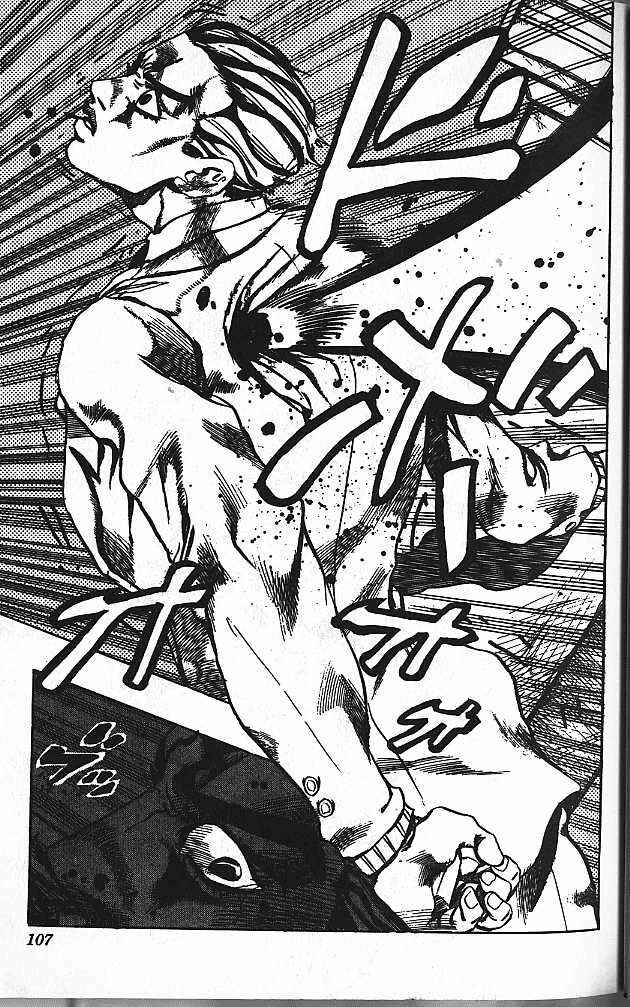 JoJo no Kimyou na Bouken: Part 4 - Diamond wa Kudakenai Chapter 167 - Page 21