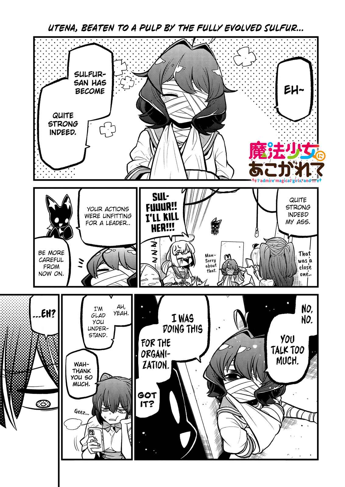 Mahou Shoujo ni Akogarete Chapter 32 - Page 1