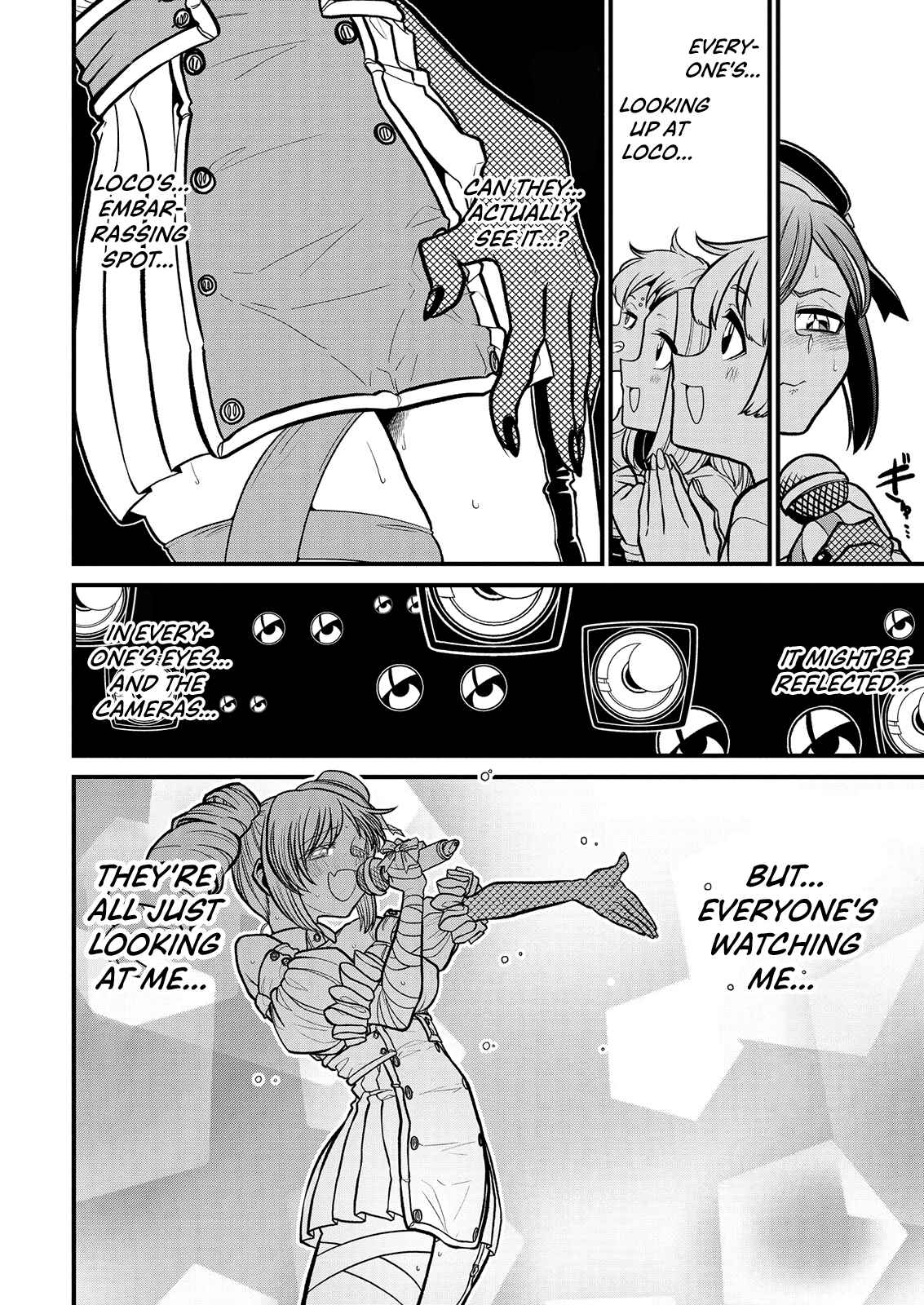 Mahou Shoujo ni Akogarete Chapter 32 - Page 16