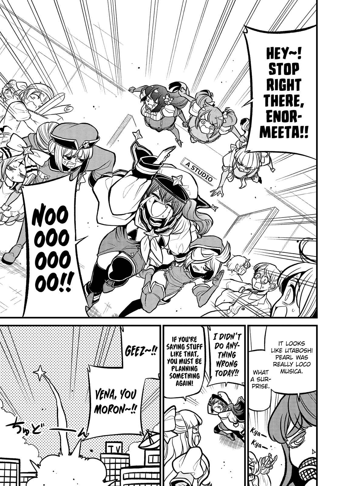 Mahou Shoujo ni Akogarete Chapter 32 - Page 23