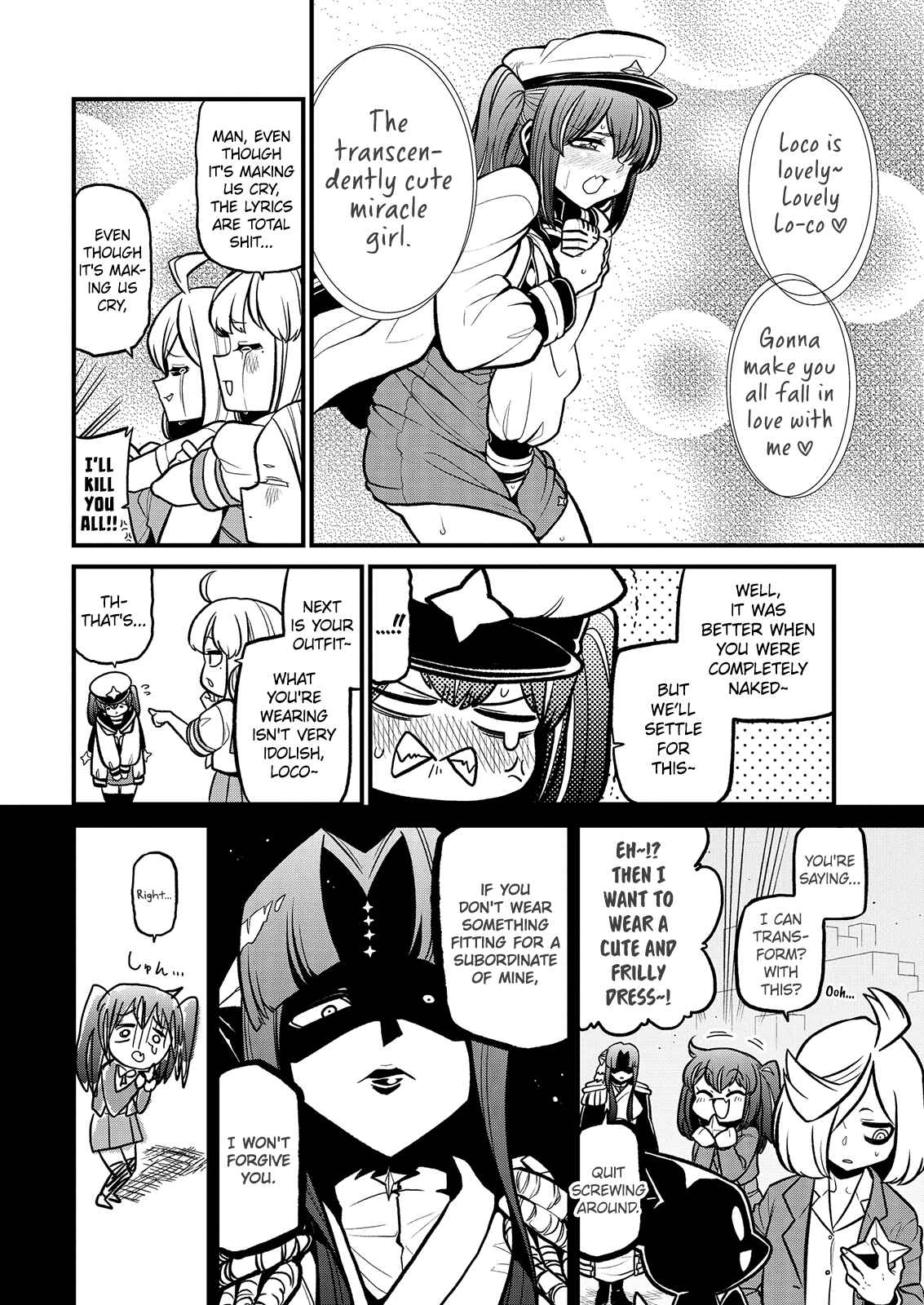 Mahou Shoujo ni Akogarete Chapter 32 - Page 6
