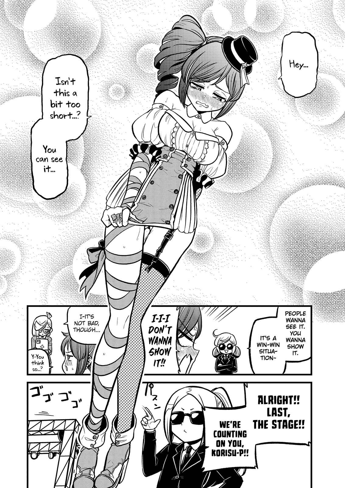 Mahou Shoujo ni Akogarete Chapter 32 - Page 8