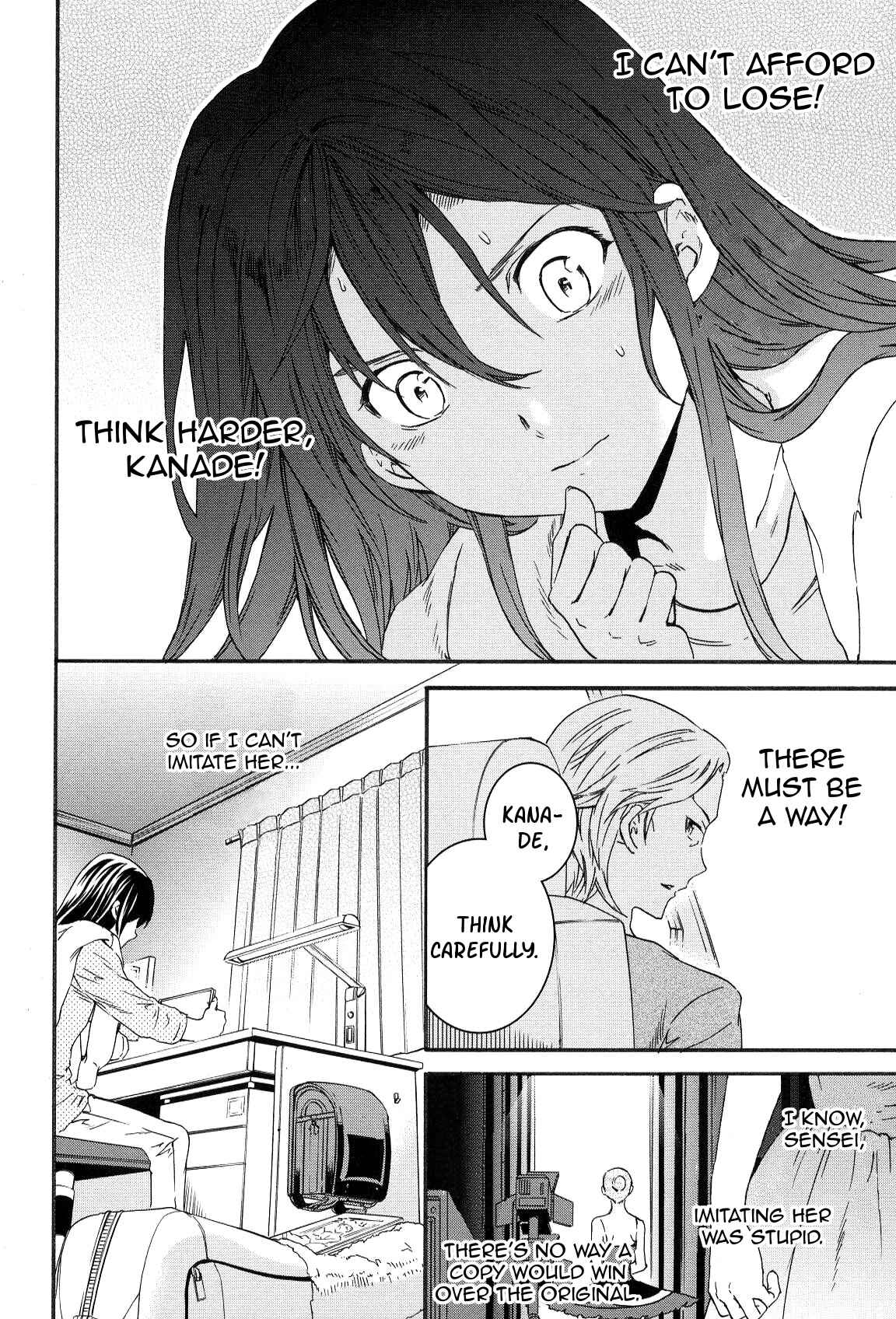 Kenrantaru Grande Scène Chapter 12 - Page 2