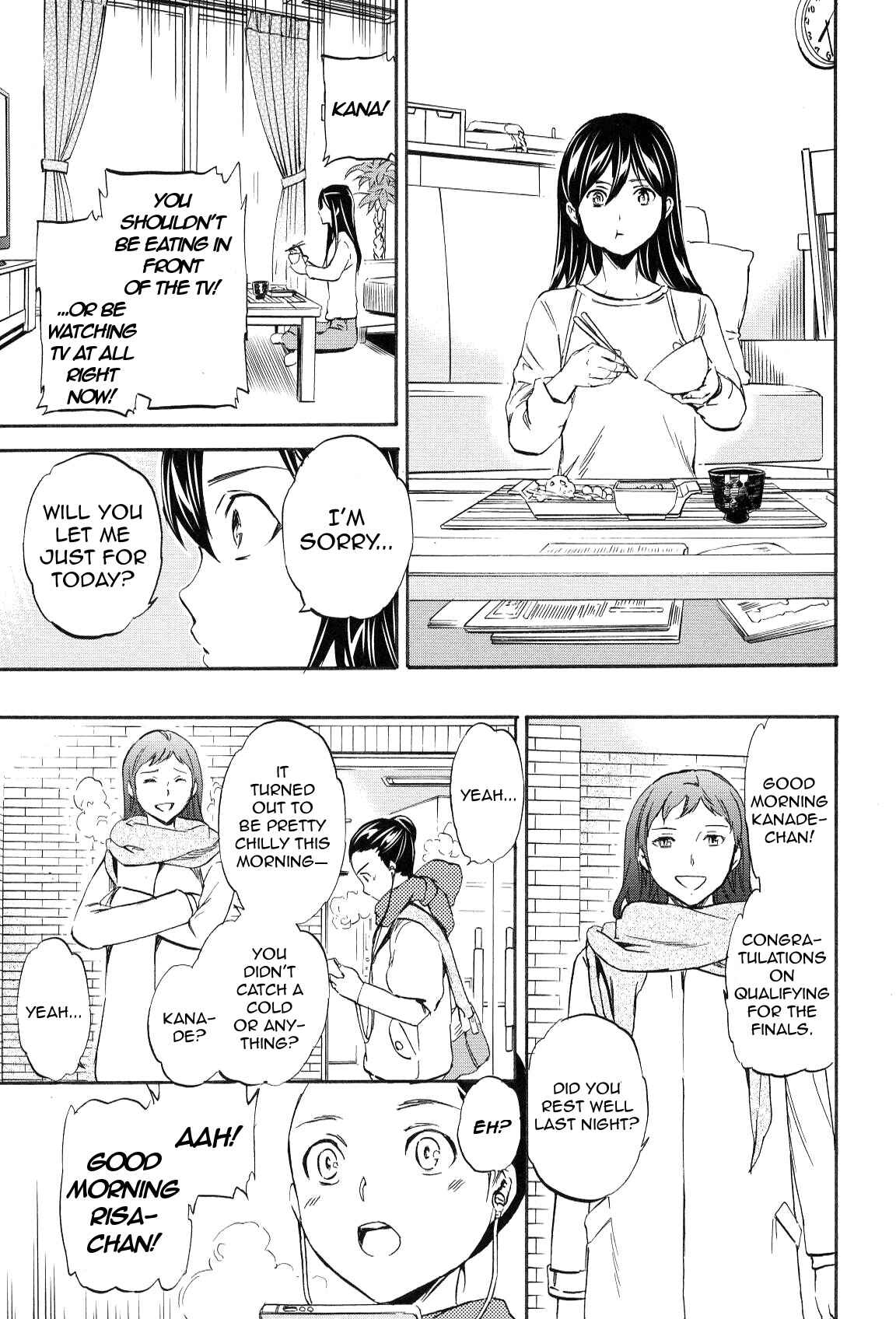Kenrantaru Grande Scène Chapter 12 - Page 5