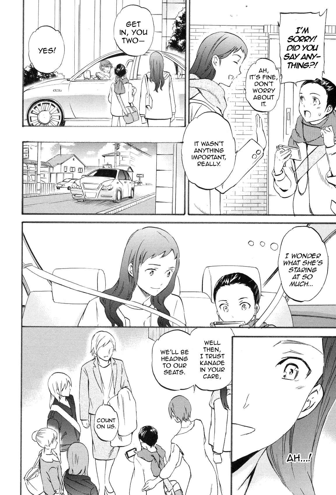 Kenrantaru Grande Scène Chapter 12 - Page 6