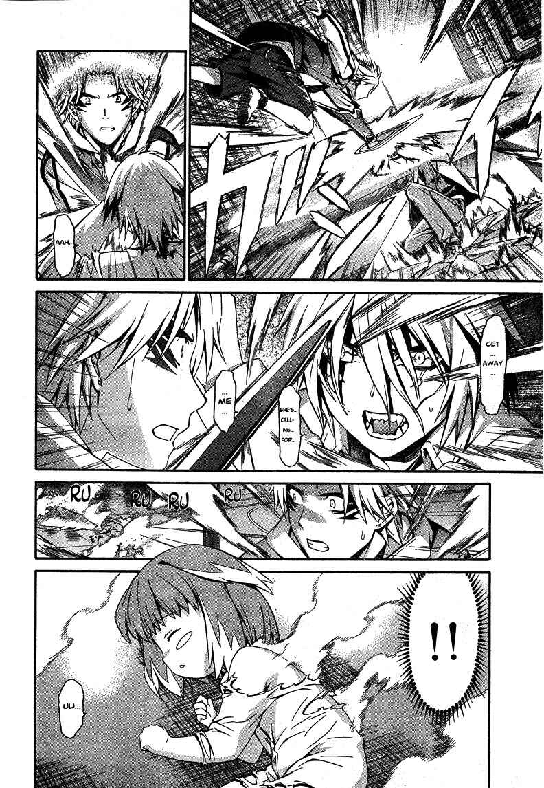 World Embryo Chapter 7 - Page 14