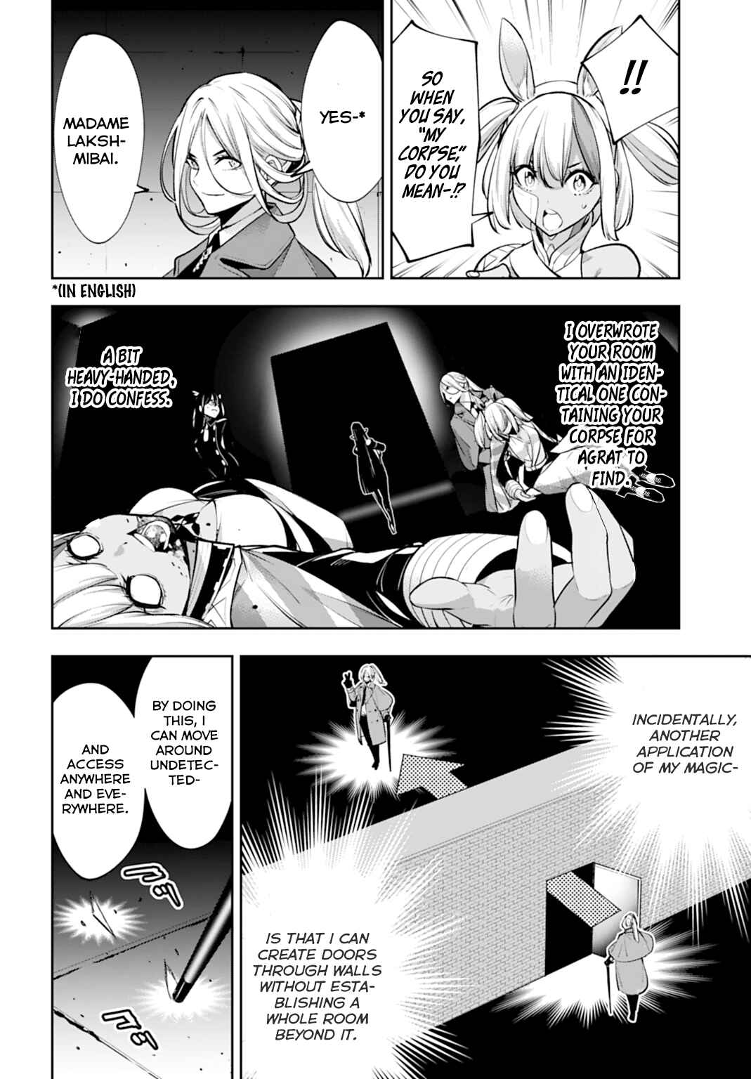 Majo Taisen - 32-nin no Isai no Majo wa Koroshiau Chapter 57 - Page 14