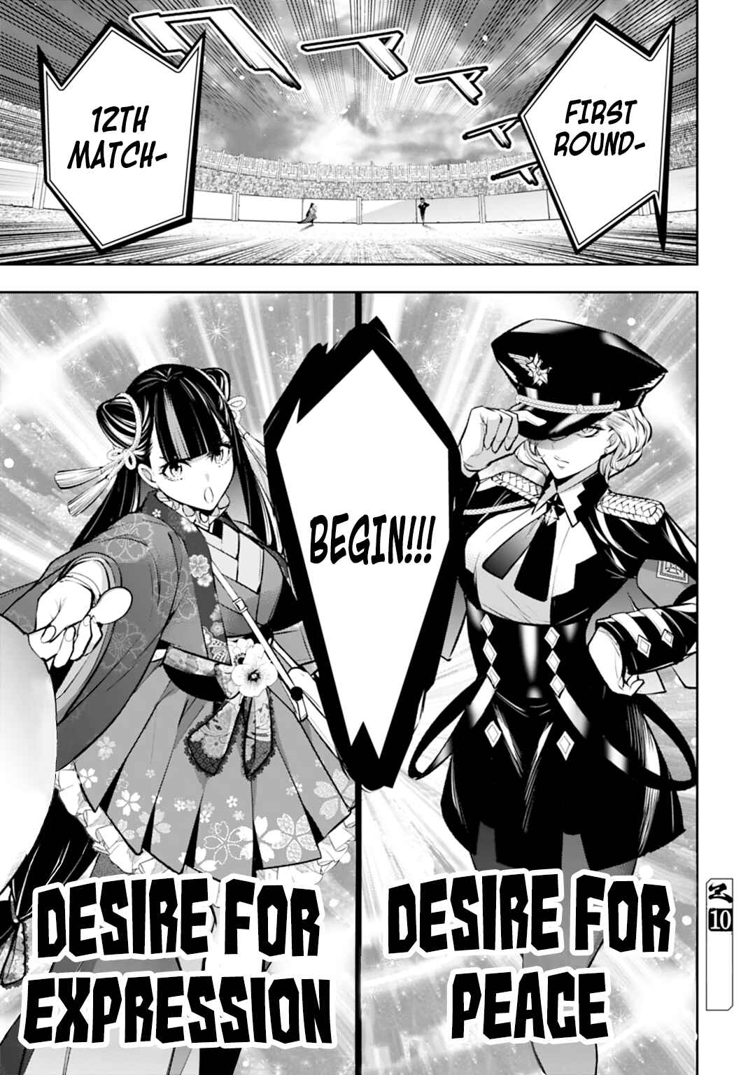 Majo Taisen - 32-nin no Isai no Majo wa Koroshiau Chapter 57 - Page 39