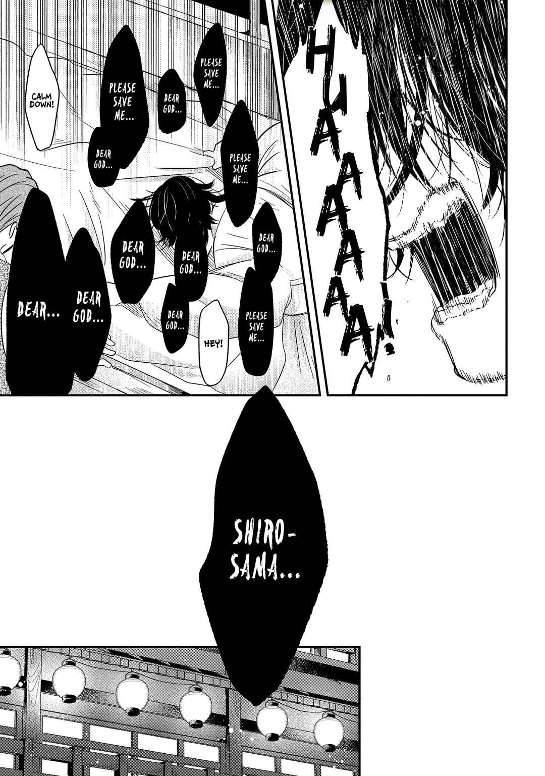 Mononobe Koshoten Kaikitan Chapter 8.2 - Page 12