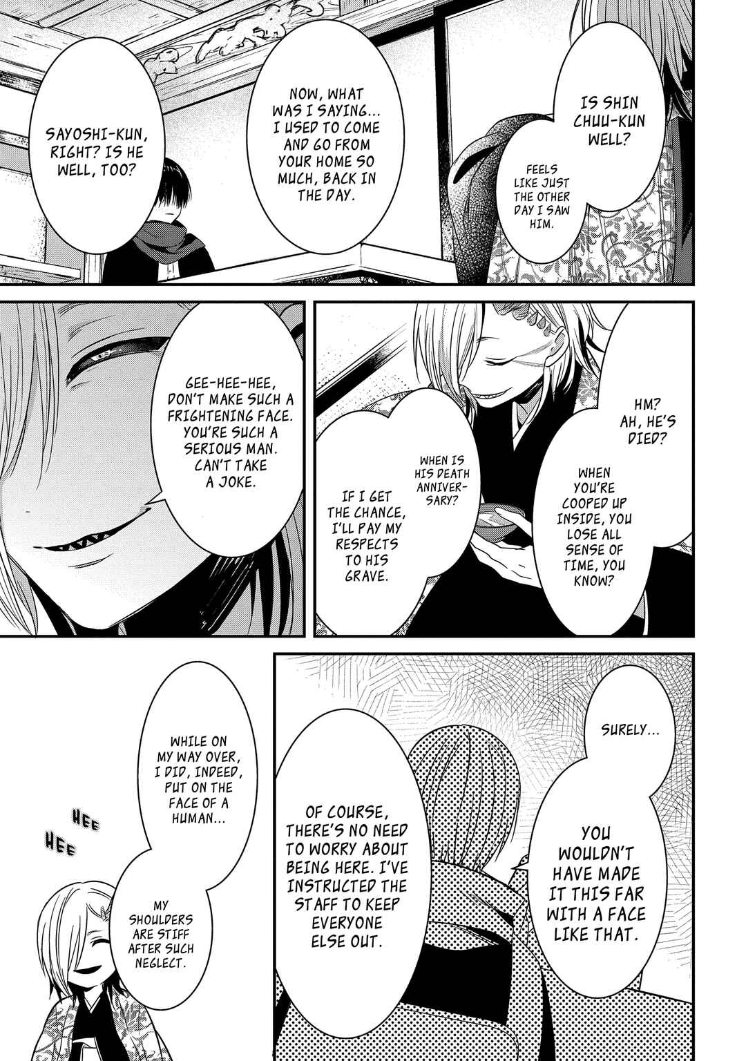 Mononobe Koshoten Kaikitan Chapter 8.2 - Page 14