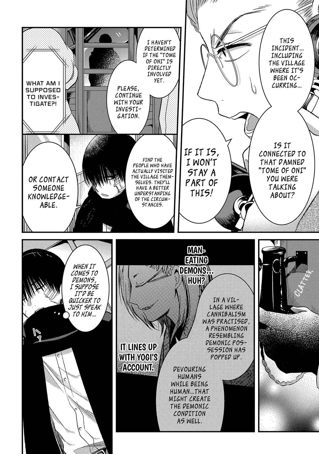 Mononobe Koshoten Kaikitan Chapter 8.2 - Page 5