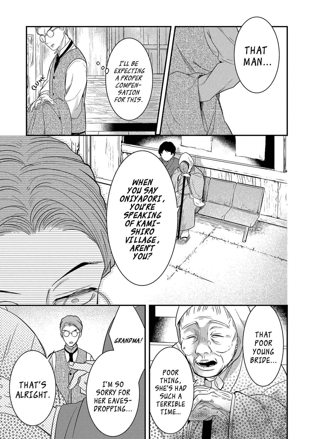 Mononobe Koshoten Kaikitan Chapter 8.2 - Page 6