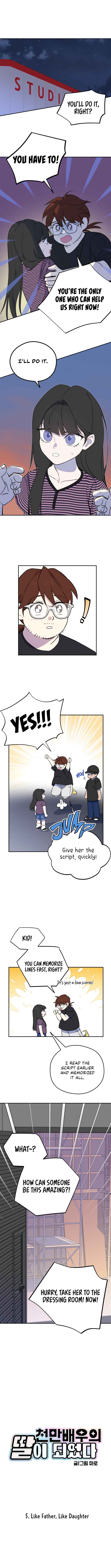 Cheonmanbaeuui Ttari Doeeotda Chapter 5 - Page 1