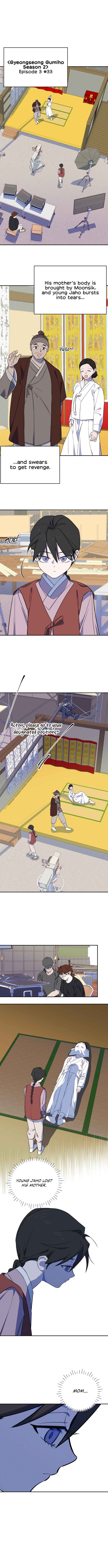 Cheonmanbaeuui Ttari Doeeotda Chapter 5 - Page 4