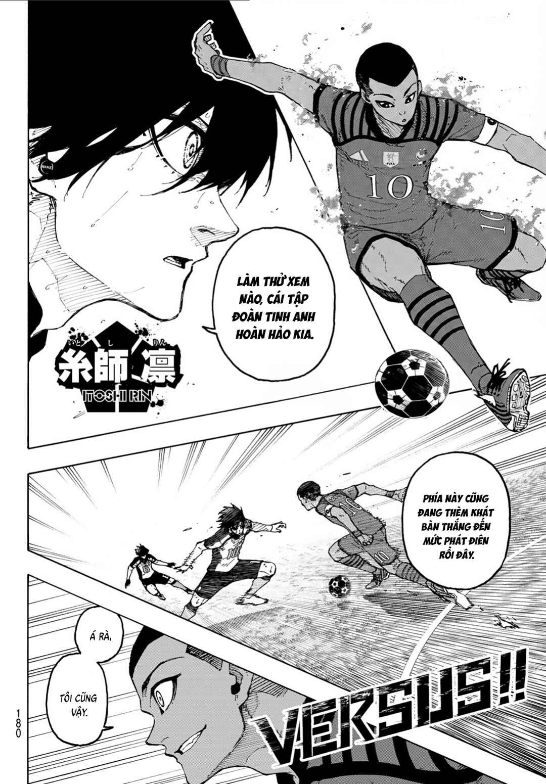 Blue Lock Chapter 337 - Page 16