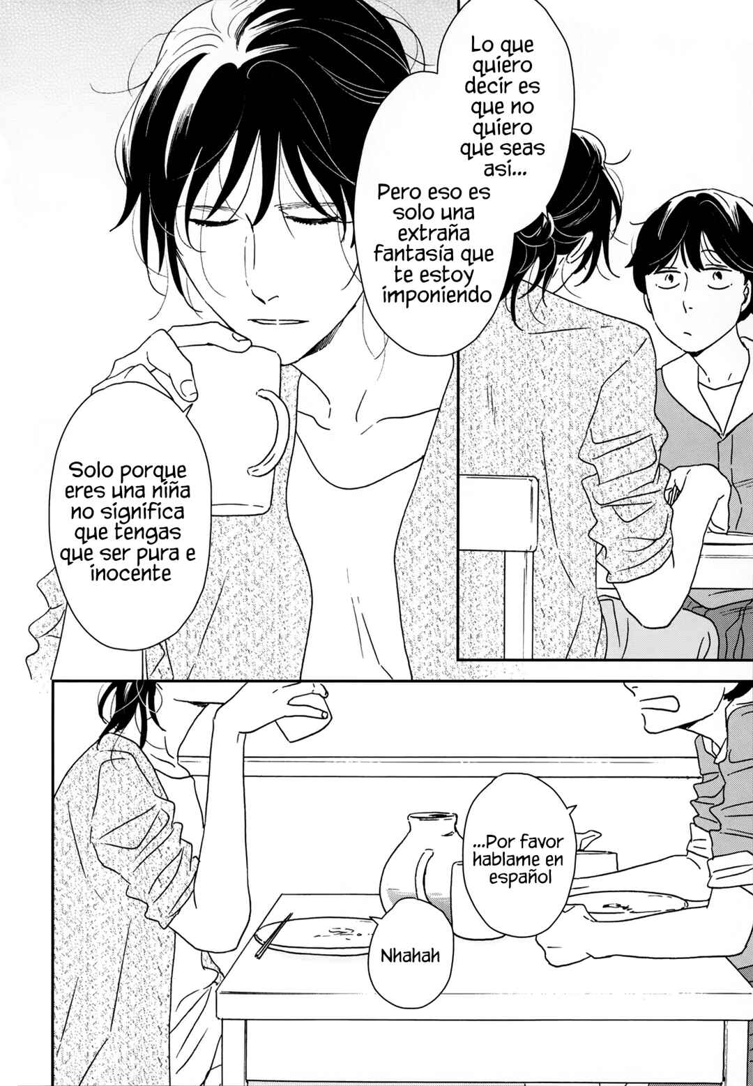 Ikoku Nikki Chapter 34 - Page 13