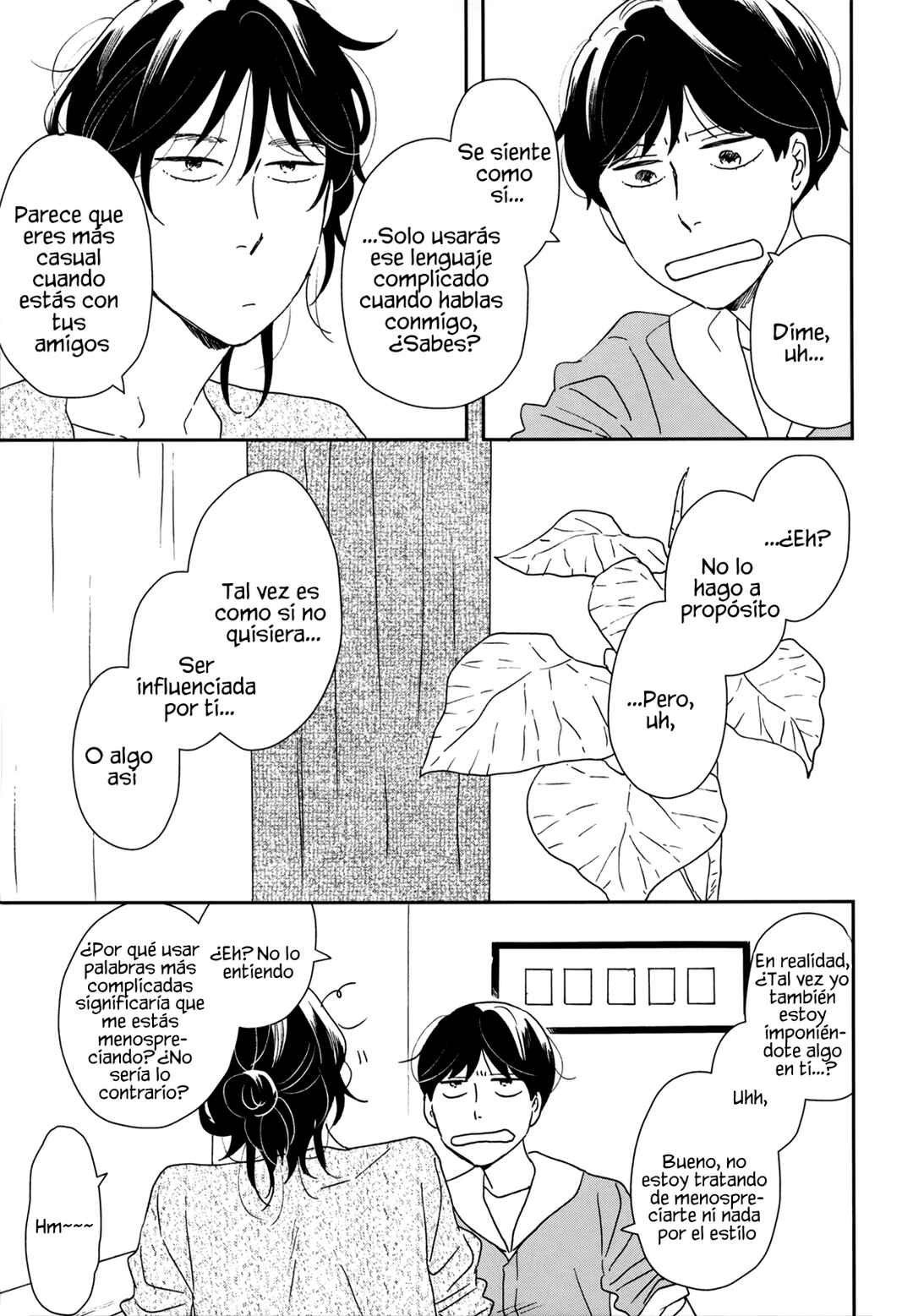 Ikoku Nikki Chapter 34 - Page 14