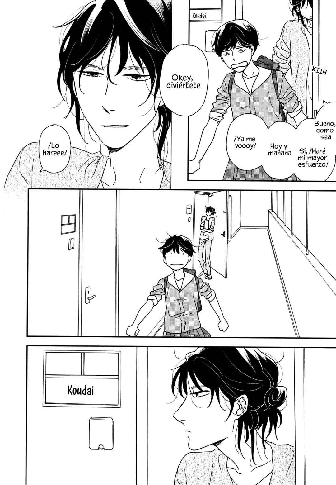 Ikoku Nikki Chapter 34 - Page 17