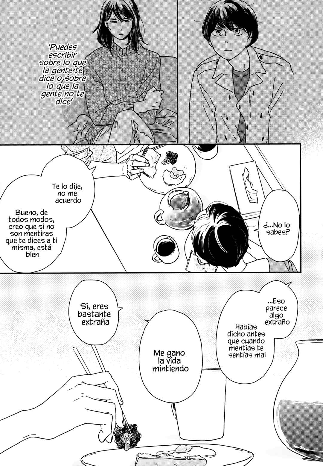Ikoku Nikki Chapter 34 - Page 8