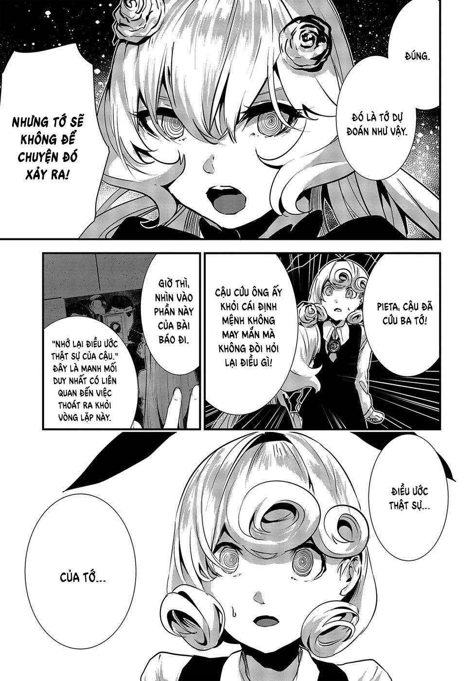 Coffee Moon Chapter 7 - Page 15