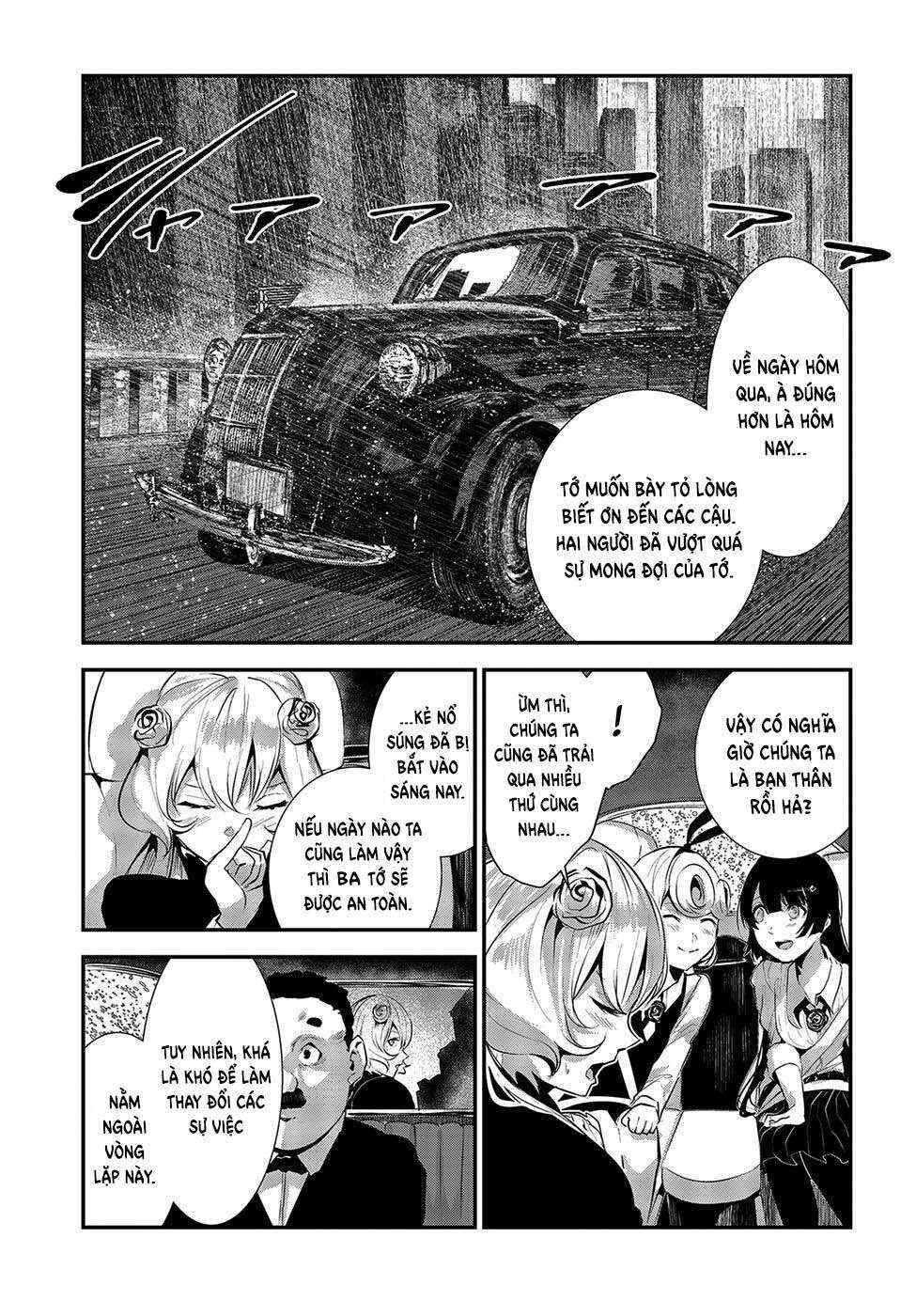 Coffee Moon Chapter 7 - Page 5