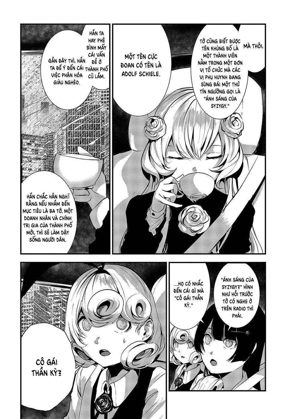 Coffee Moon Chapter 7 - Page 6