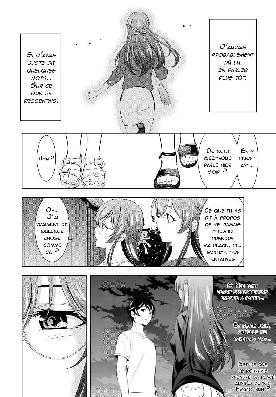 Megami no Café Terrace Chapter 173 - Page 13