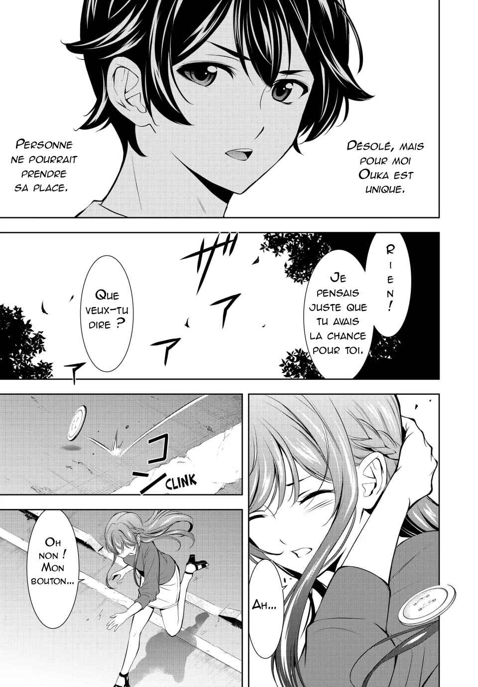 Megami no Café Terrace Chapter 173 - Page 14