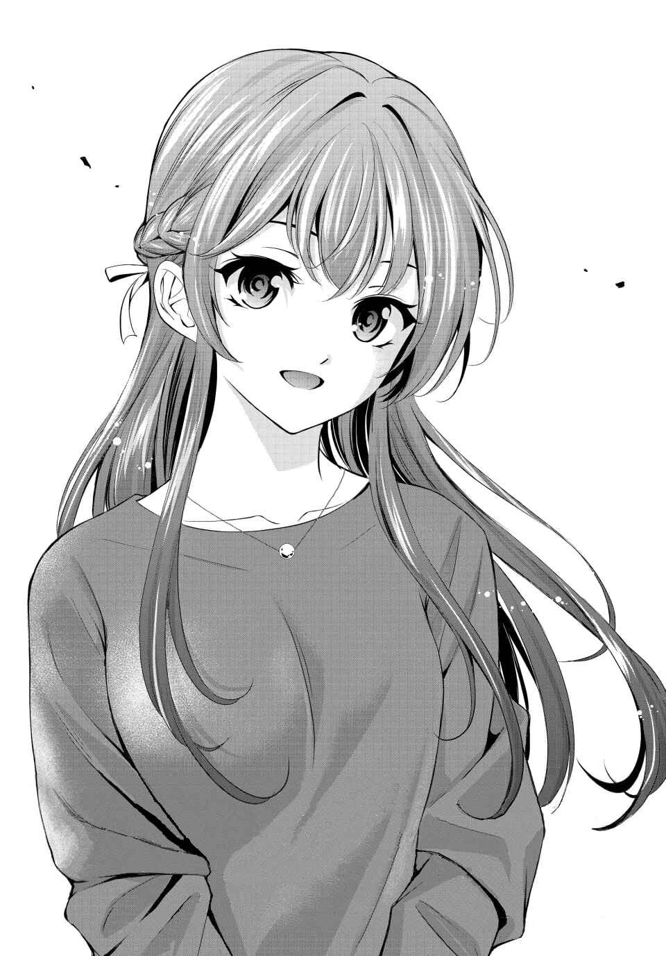 Megami no Café Terrace Chapter 173 - Page 19