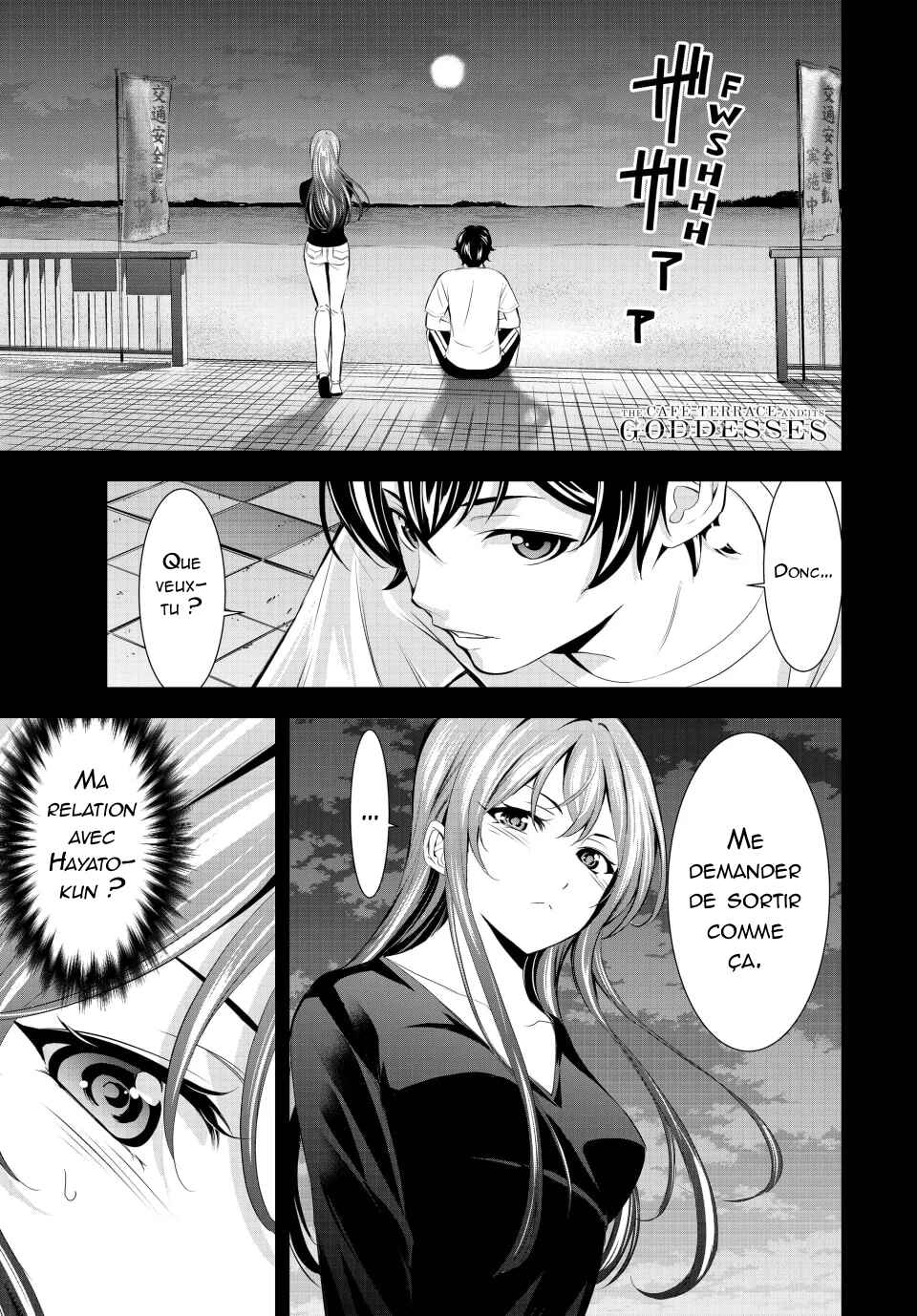 Megami no Café Terrace Chapter 173 - Page 2