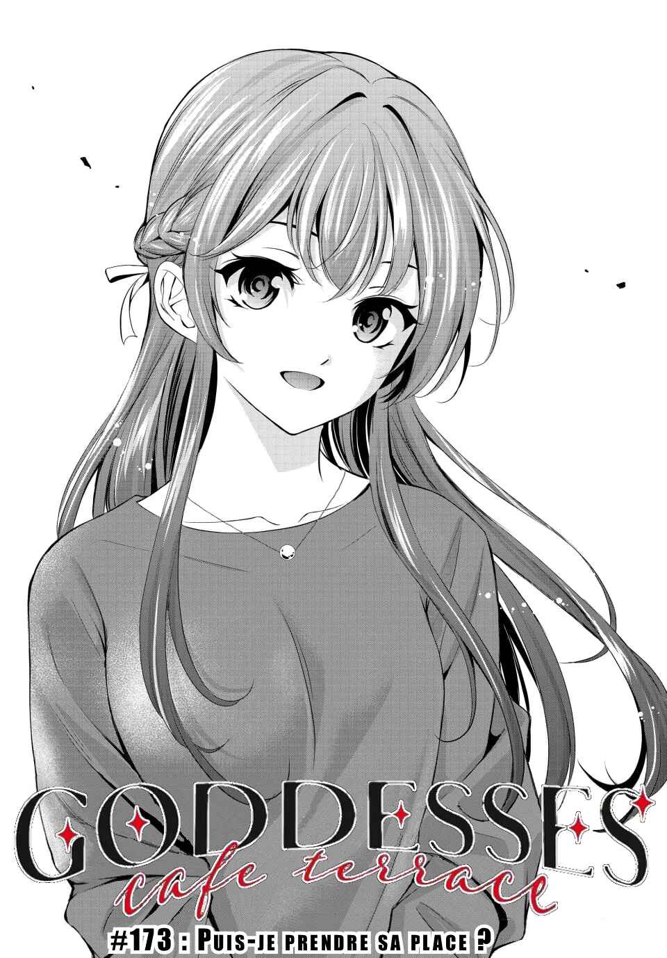 Megami no Café Terrace Chapter 173 - Page 4